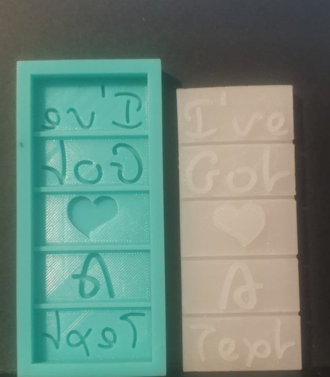 Love Island Silicone Moulds